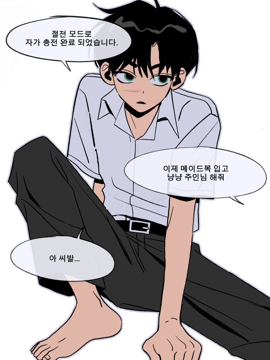 zenya135702's tweet photo. 님들.. 헐값에 중고 ���드로이드 샀는데 
진짜 인간같음.. 울기까지함 디테일 미쳣음 https://t.co/4NnTsFj83w