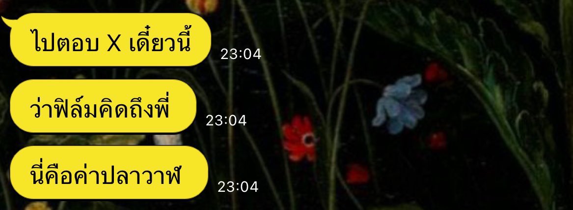 q • ^꜆. ̫.꜀^ 𝙜𝙞𝙧𝙡 𝙧𝙪𝙡𝙚𝙨 𝙙𝙚𝙛𝙚𝙣𝙙𝙚𝙧 tweet media