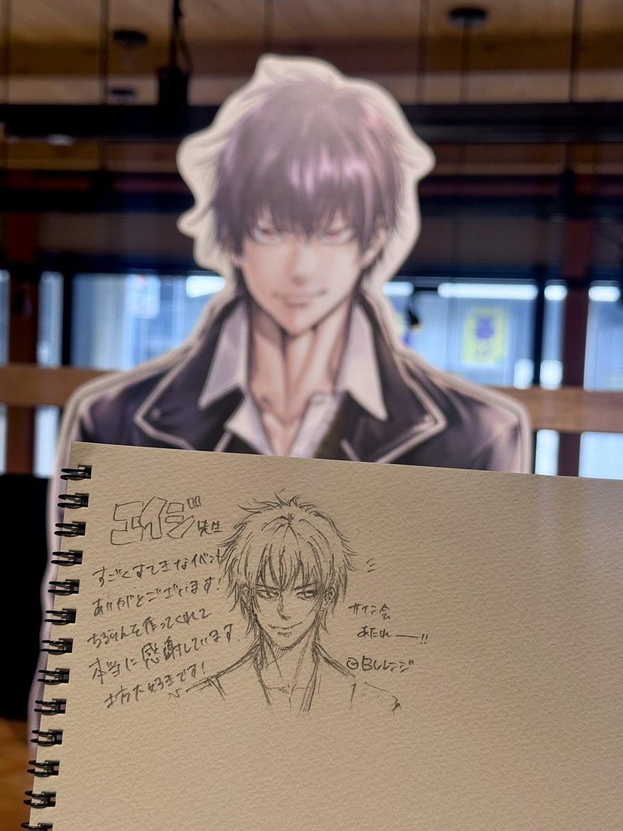 BUレンジ tweet media