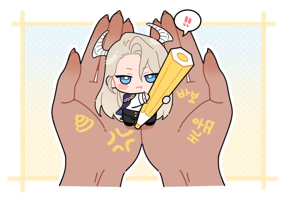 강보름 커미션 tweet media