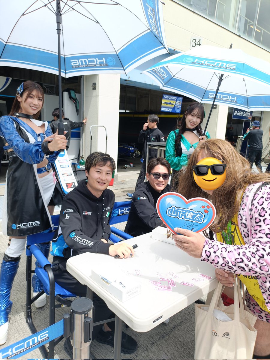 ゆきさきはやと tweet media