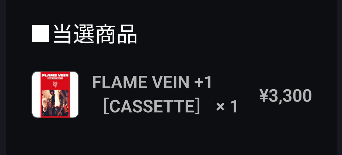 あとらん/ATRAN_ tweet media