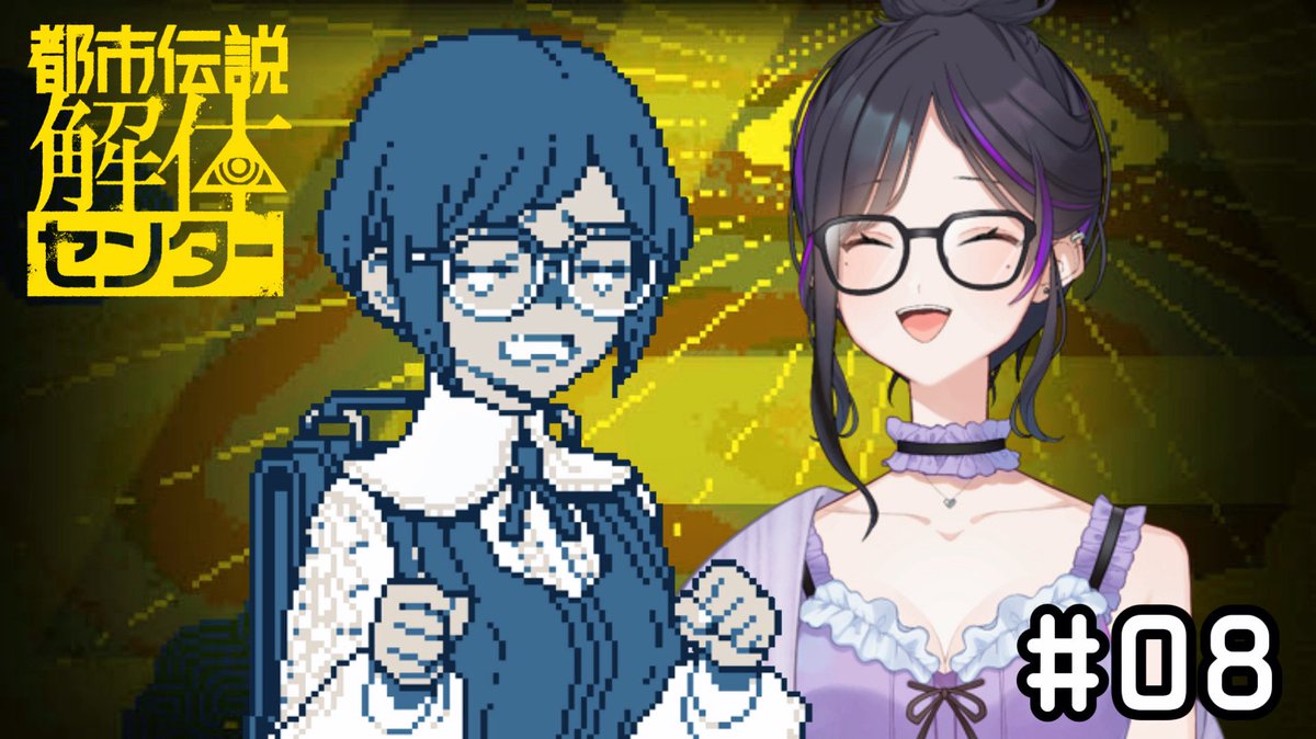 倫理。 tweet media