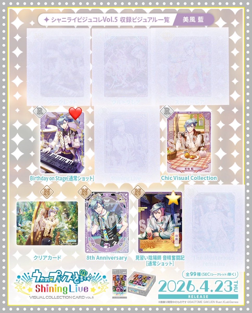 KUROnyan@取引垢(プロフカード必読) tweet media