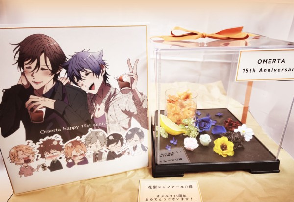花梨シャノアールΩ tweet media
