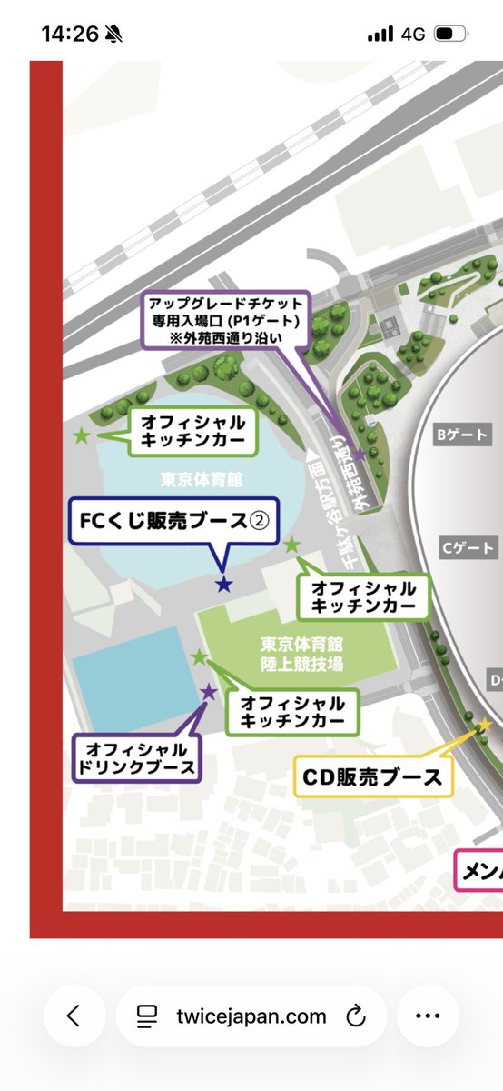 ルーク3 tweet media
