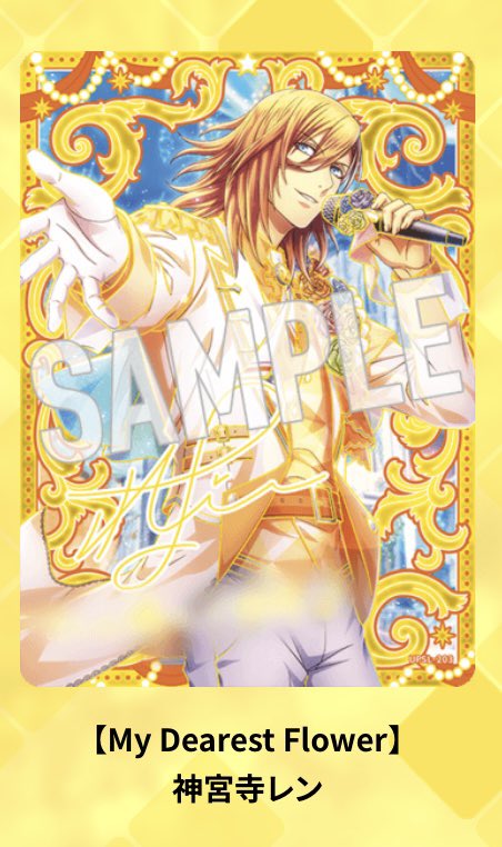 ゆた子 tweet media