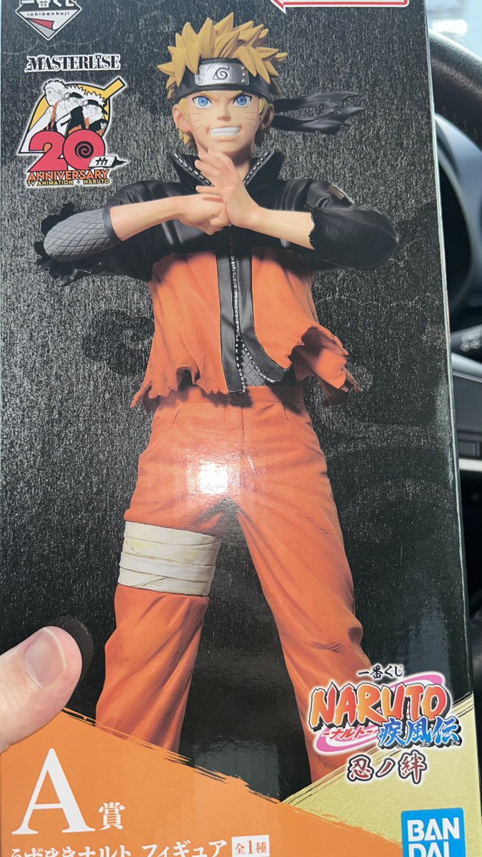 つき🌙 tweet media