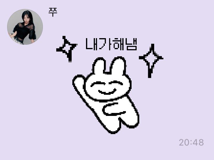 쥬얼 tweet media