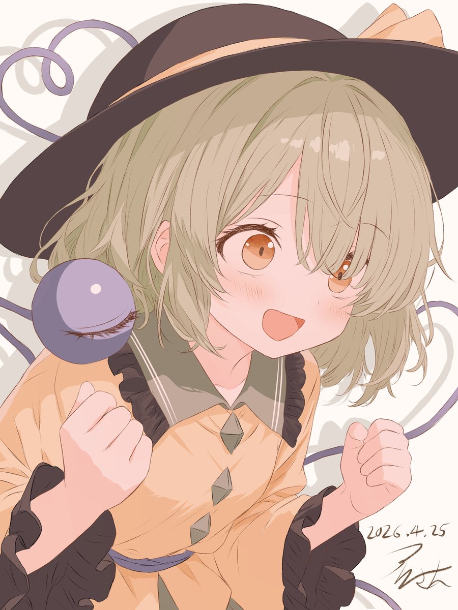 アイリスさん🌸春例【なー12ab】 tweet media