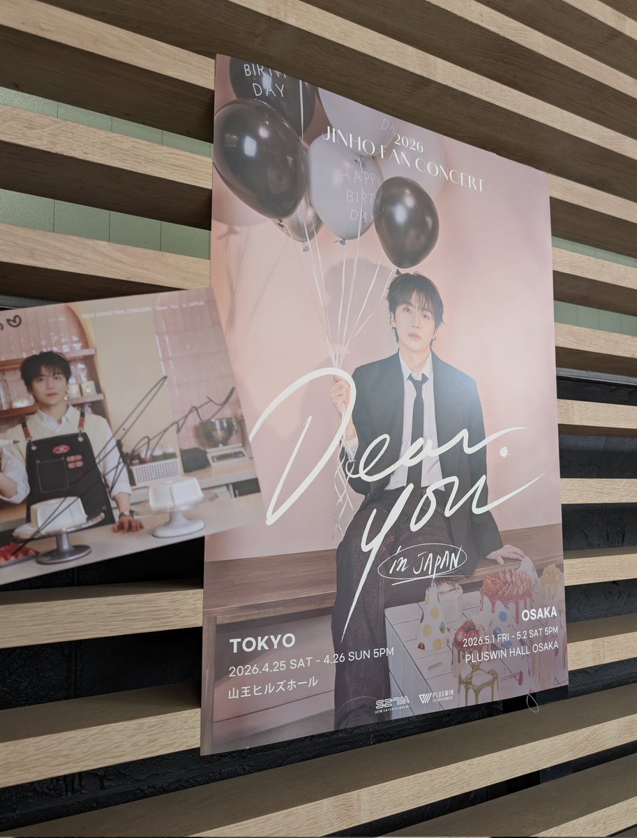 ｺｺﾛがはじけるレモンの香り♪ tweet media