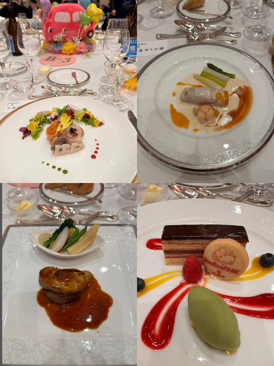 沙倉ゆうの tweet media