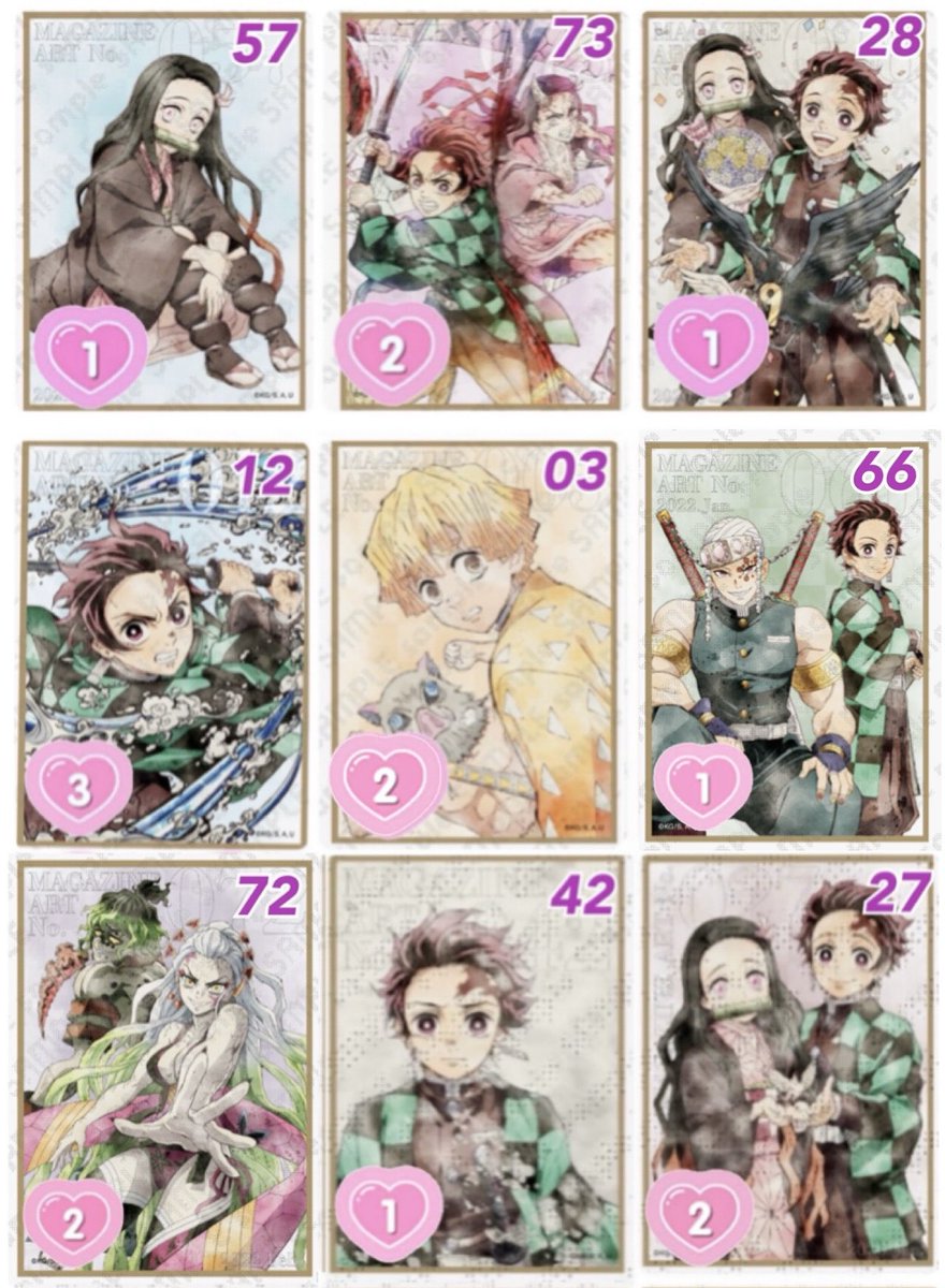 SAKURA🌸初回プロカ必読 tweet media