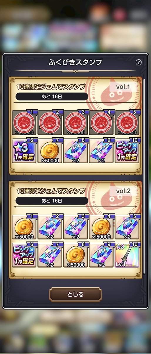 haruno.(てっぺい) tweet media