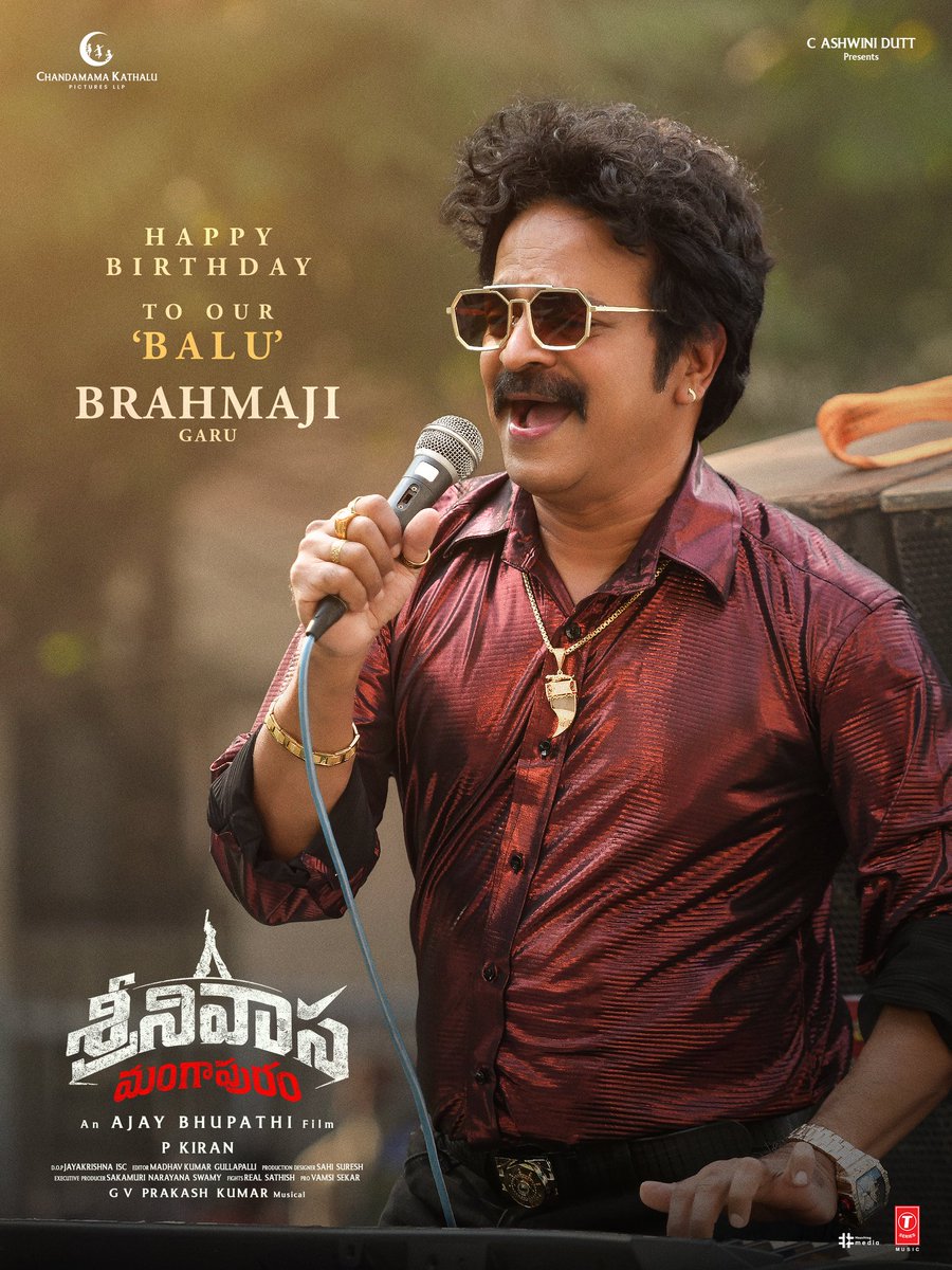 Vyjayanthi Movies tweet media