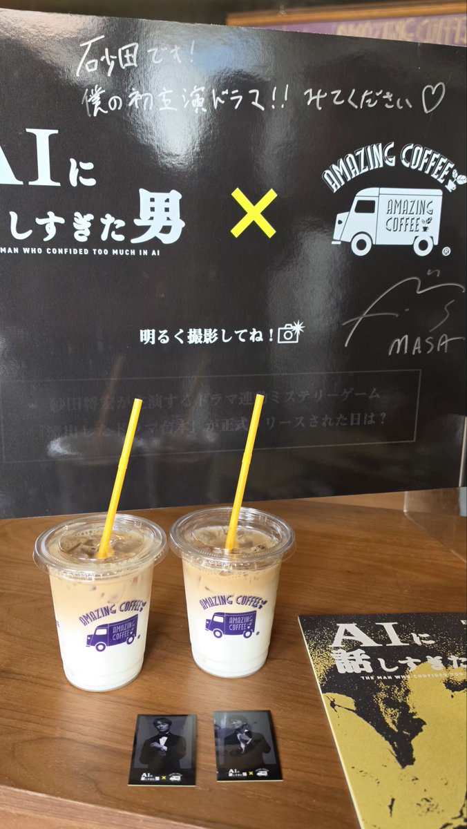 さきᰔᩚ tweet media