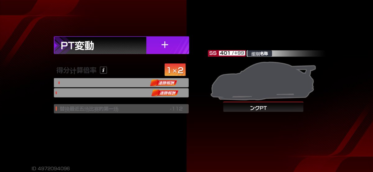 aorityuuu's tweet photo. なにこれ https://t.co/JouJ02SLl2