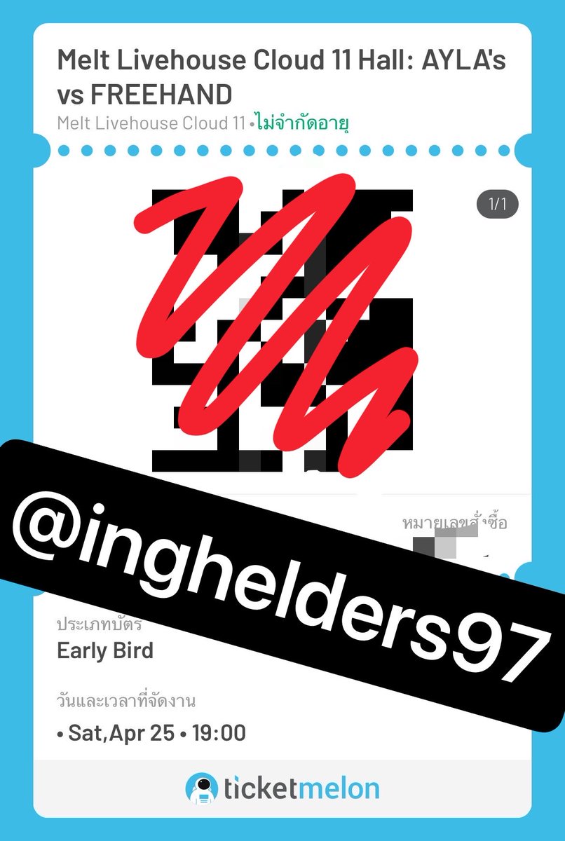 Inghelders's tweet image. ปล่อยบัตร Ayla's &amp;amp; Freehand  วันนี้ 1 ใบค่ะ ราคา 300 บาท เนื่องจากติดธุระไปไม่ได้แล้ว หากสนใจ DM มาได้เลยนะคะ #meltlivehouse #alya #freehand
