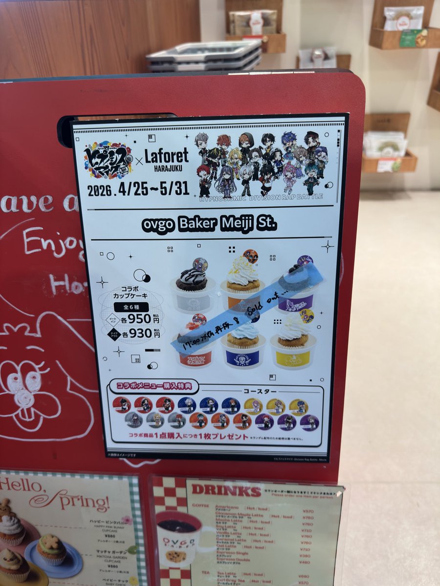 にゃん刀@取引 tweet media