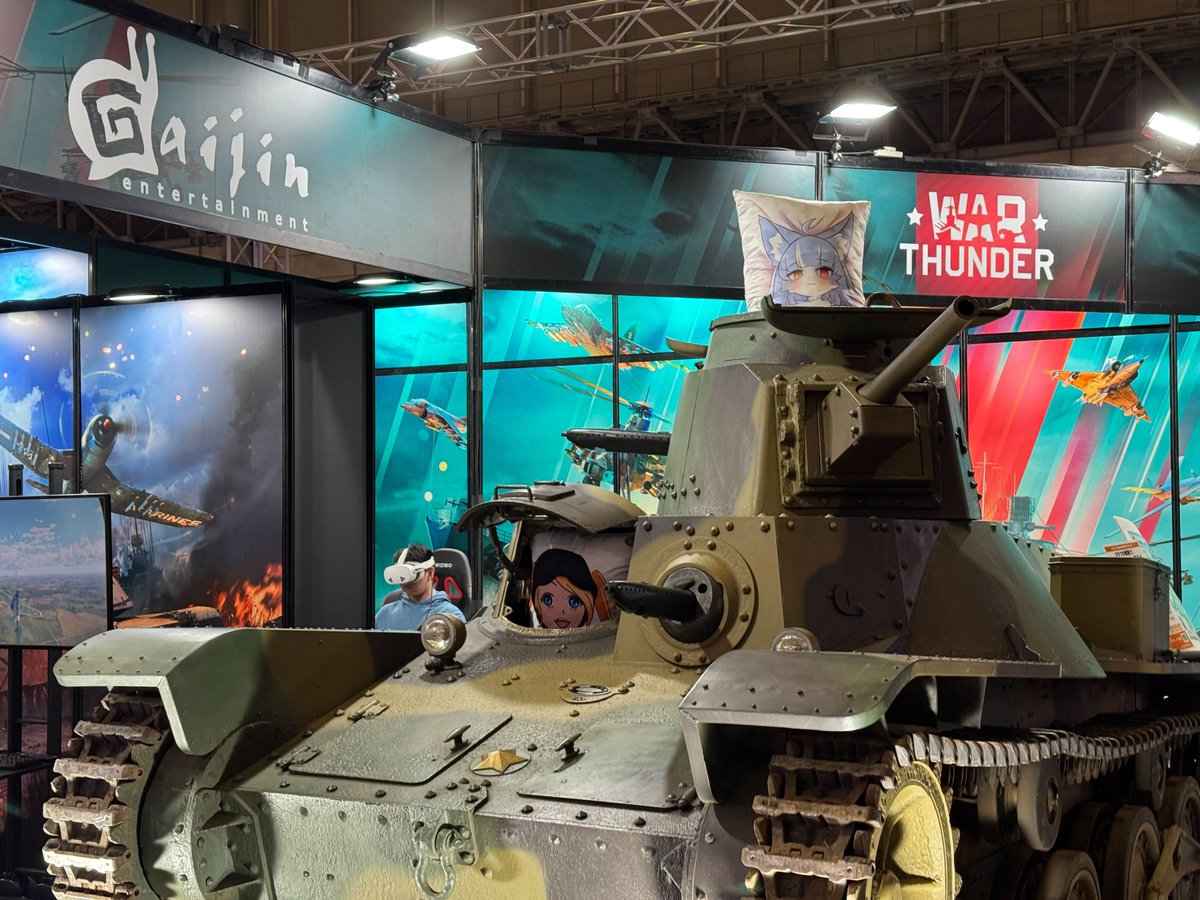 ニコニコ超会議2026 九五式軽戦車の特別撮影タイム！！夢の競演が実現