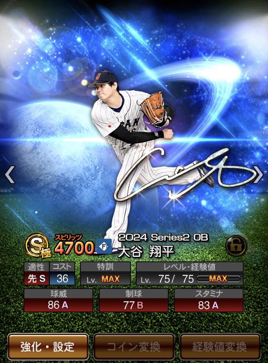 kinu 毎日配布🔥実績500⤴️ tweet media