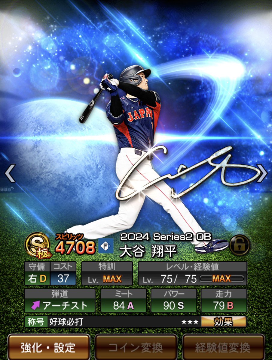 kinu 毎日配布🔥実績500⤴️ tweet media