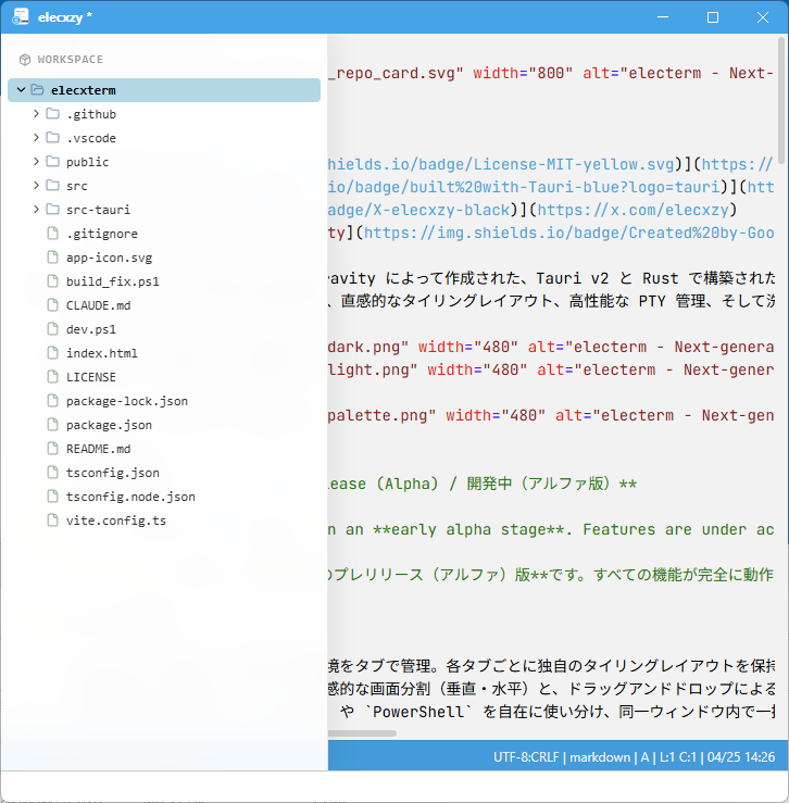 elecxzy's tweet image. #vscode ライクなワークスペースに対応中。*.code-workspaceファイルをサポートし、ルートフォルダを複数表示します。もちろん、*.code-workspaceファイルは保存時にフォルダのみ最新化し、その他情報はそのままにするので、引き続きVS Codeで編集継続可能です。次のv0.3.0で搭載予定！
#elecxzy