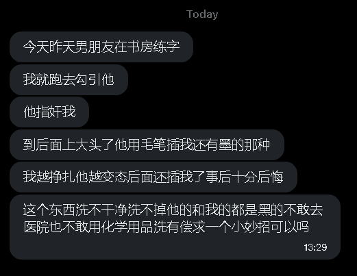 第一深情 tweet media