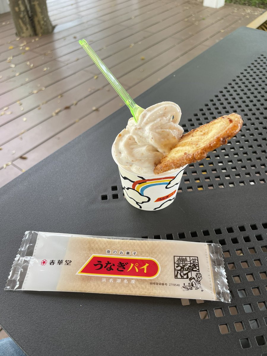 鈴木秀幸 tweet media