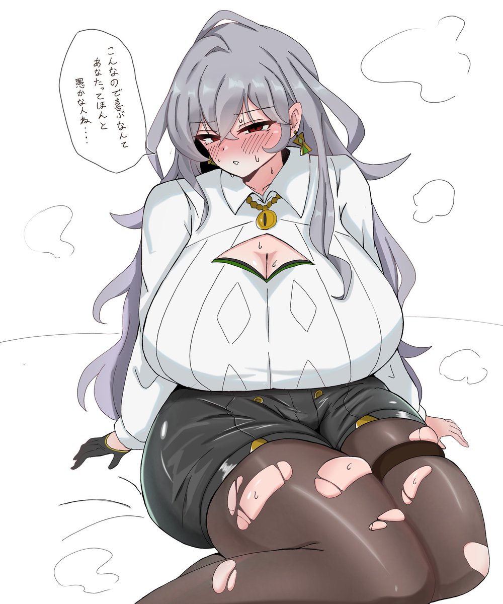 黒猫､🐈‍⬛🐜 tweet media