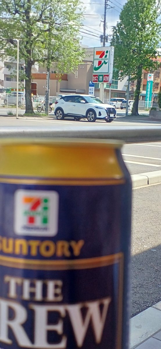 はぴはぴ🌼 tweet media