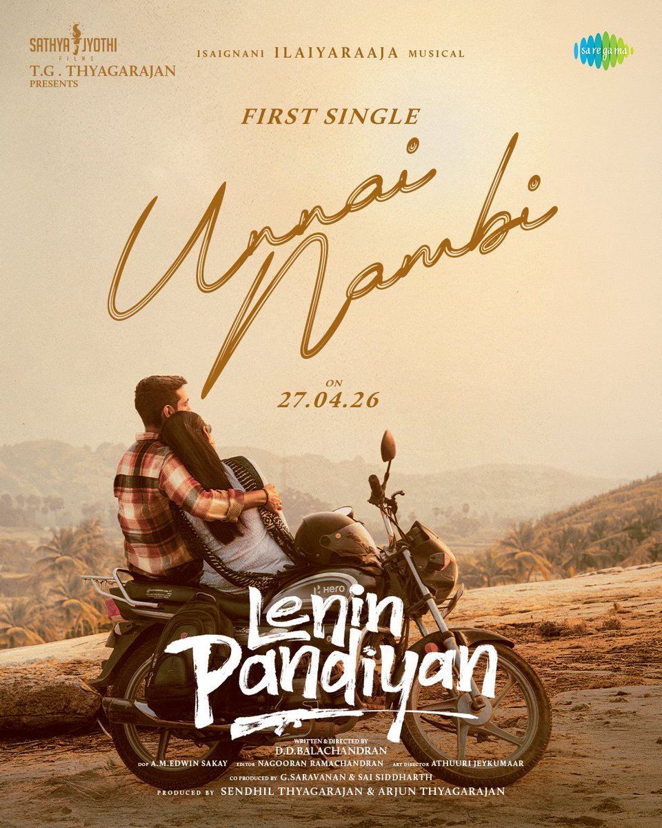 SathyaJyothi's tweet photo. “Unnai Nambi” ❤️Our Isaignani’s soulful melody from #LeninPandiyan coming your way on 27.04.26. 
Stay tuned! 🎵

🎶 An Isaignani @ilaiyaraaja musical

🎙️ Sung by @_ShwetaMohan_ ✨

#UnnaiNambi  #லெனின்பாண்டியன்  

Written & Directed by @ddb2411 

⭐ @gangaiamaren @RojaSelvamaniRK @DhaarshanG @ShritaRao 

 @singeryugendran @DirectorBose #GeorgeMaryan @Archana_ravi_  @subbu6panchu @edwinsakaydop @Inagseditor #AthuuriJaykumar @kivis4323 @mohanpvr1 @na_vikram_  @vaishalithaniga @tuneyjohn @rekhshc @SathyaJyothi @saregamasouth  @teamaimpr