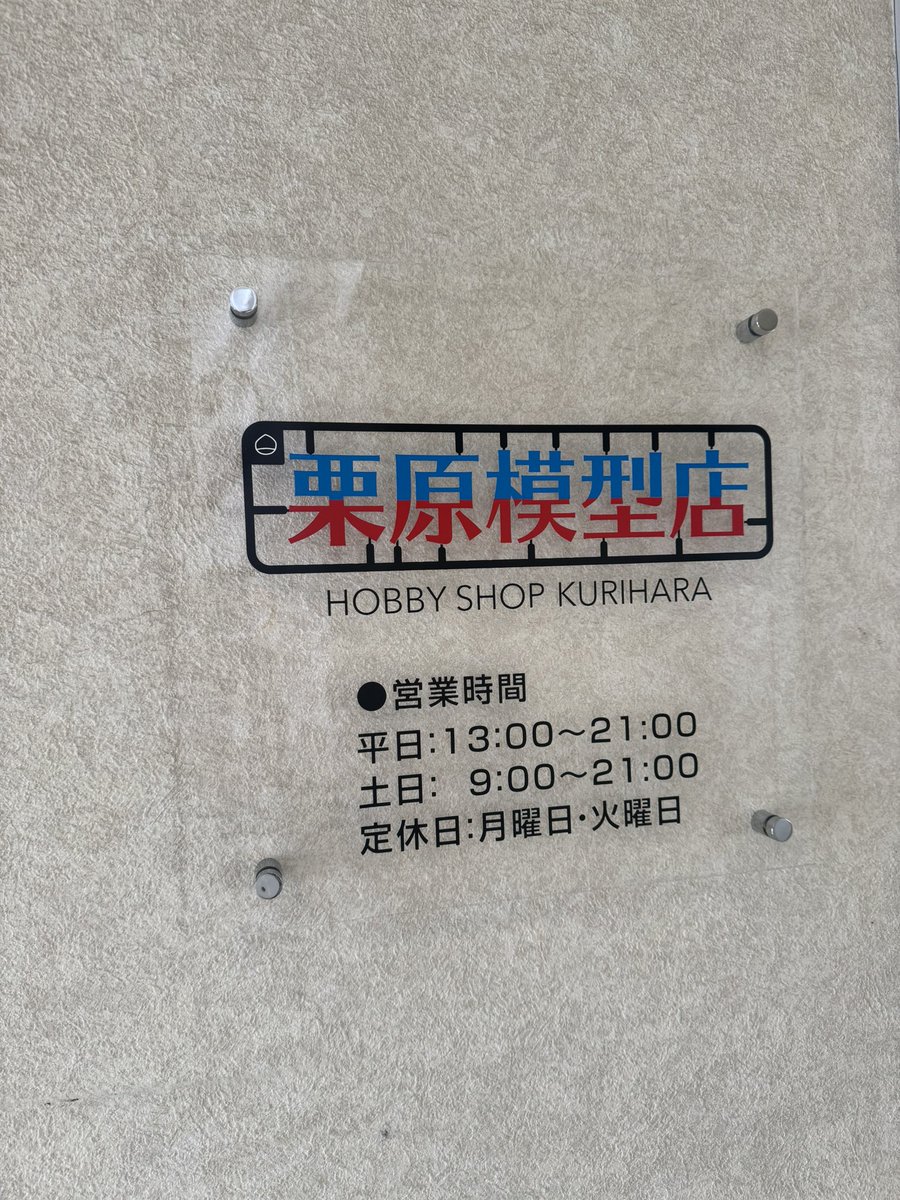 じょにも tweet media