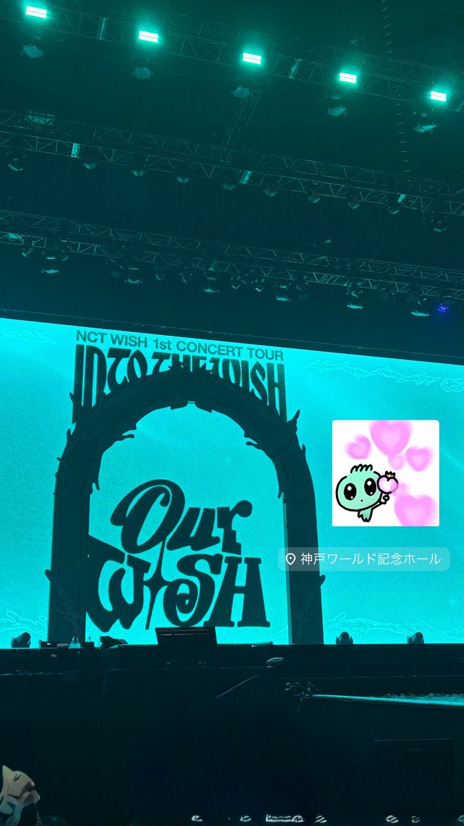 K⋆˚࿔ tweet media