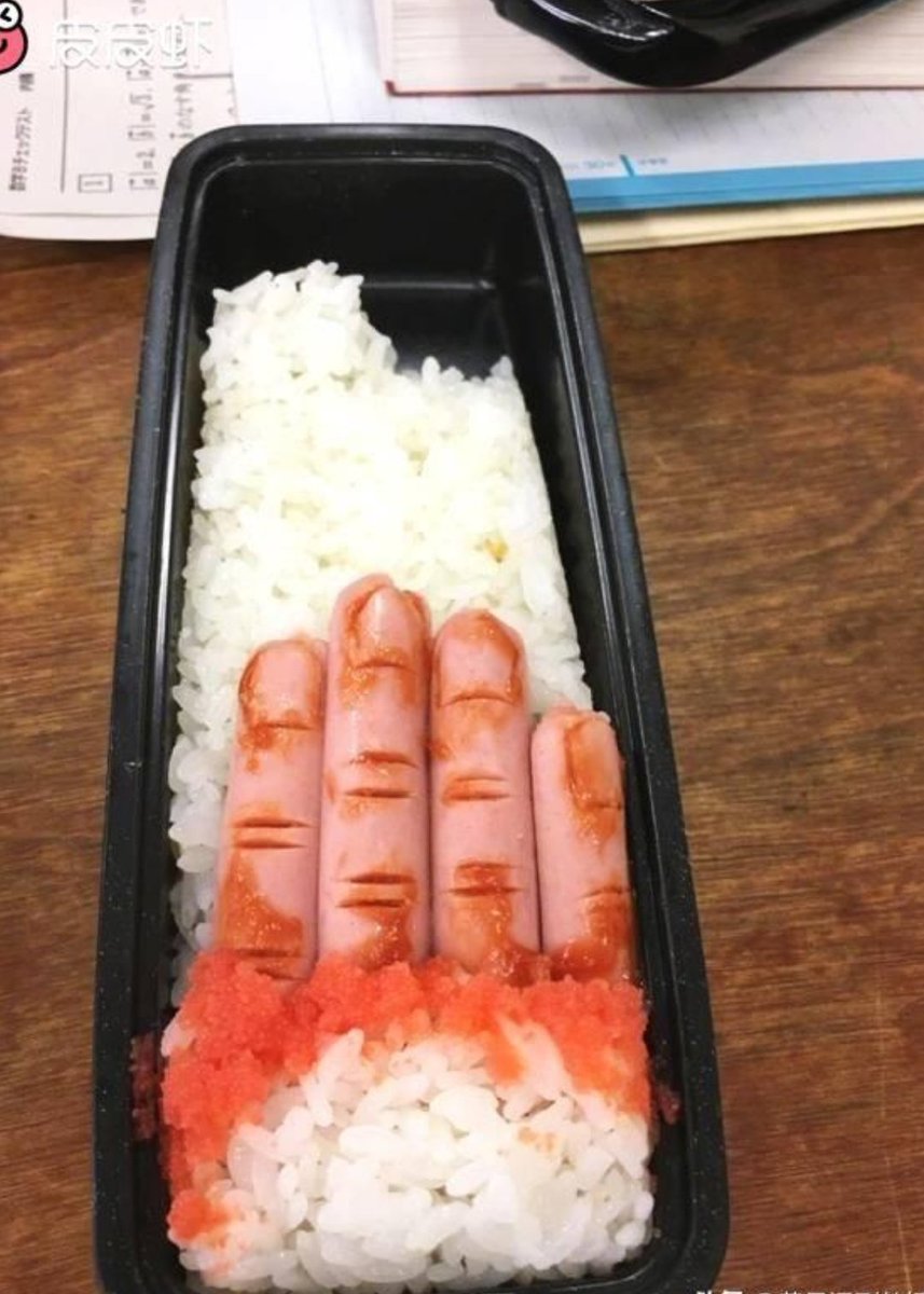 黄华毛 tweet media