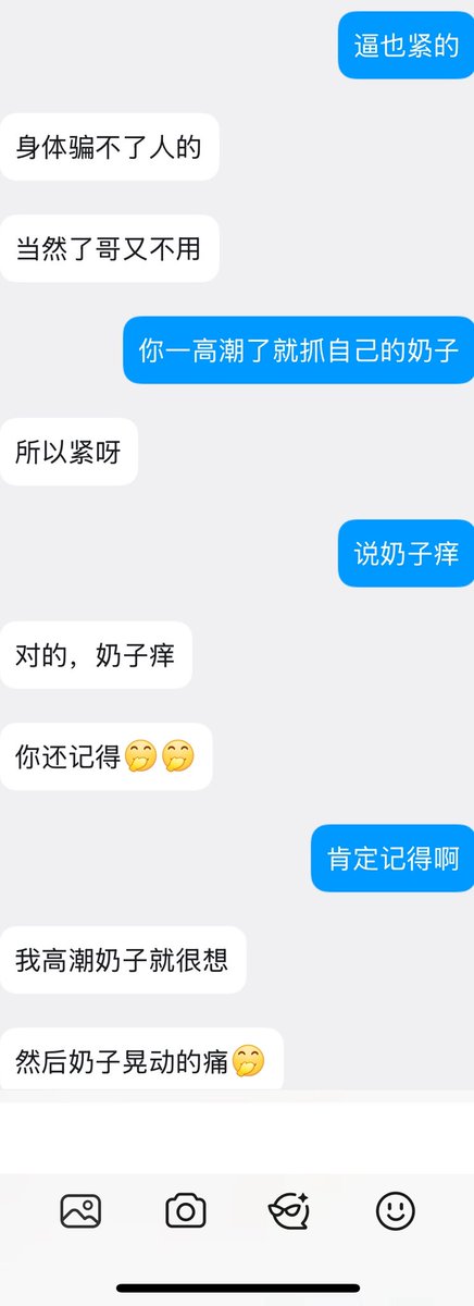 洞穴时刻。 tweet media