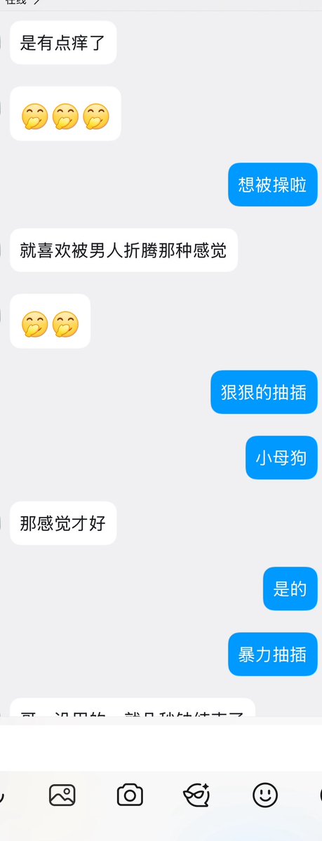 洞穴时刻。 tweet media