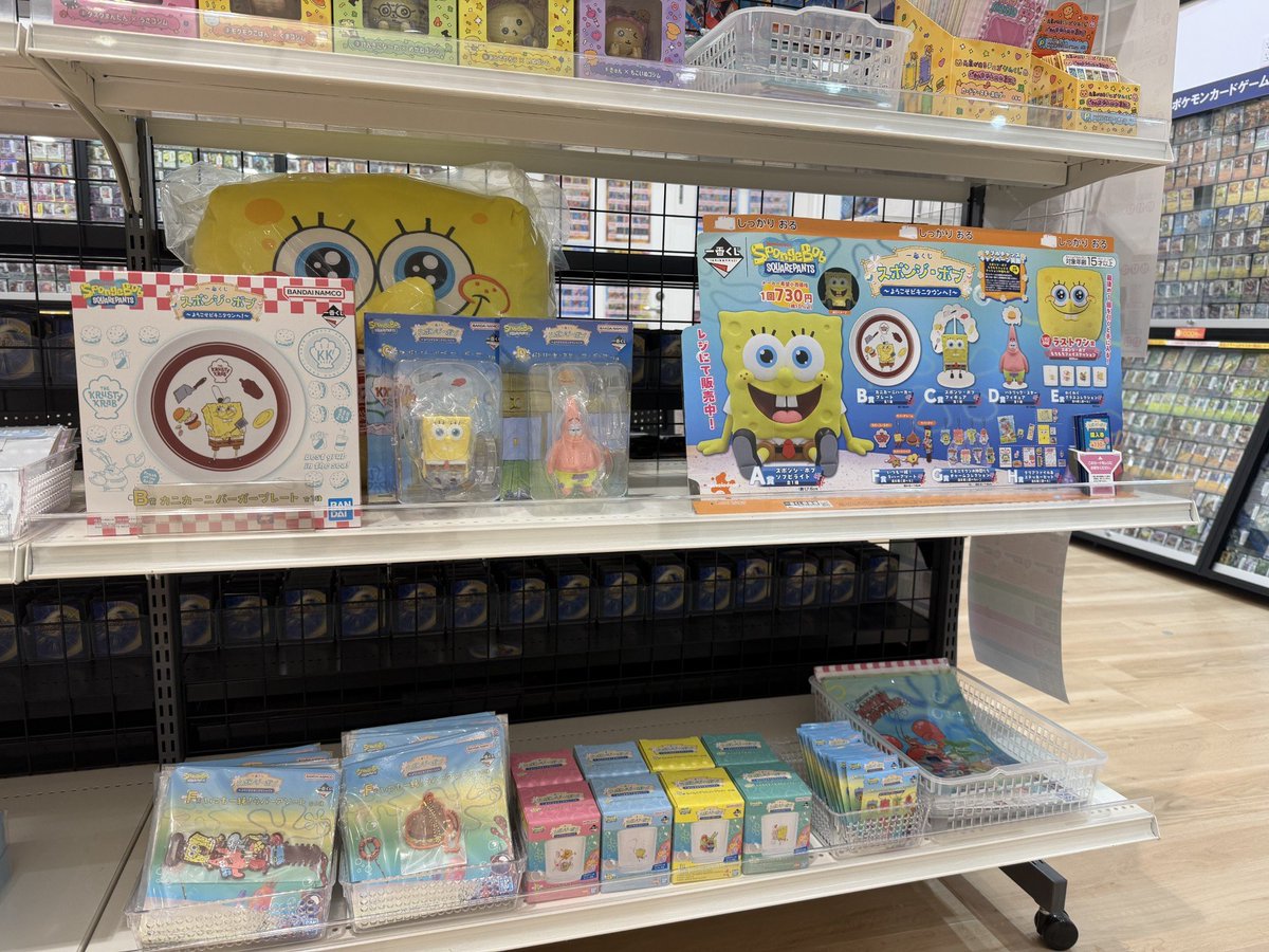 HMV イオンモールむさし村山 tweet media