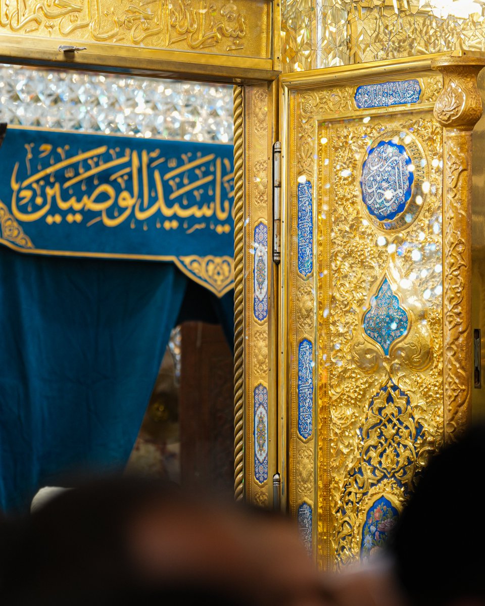 العتبة العلوية المقدسة tweet media