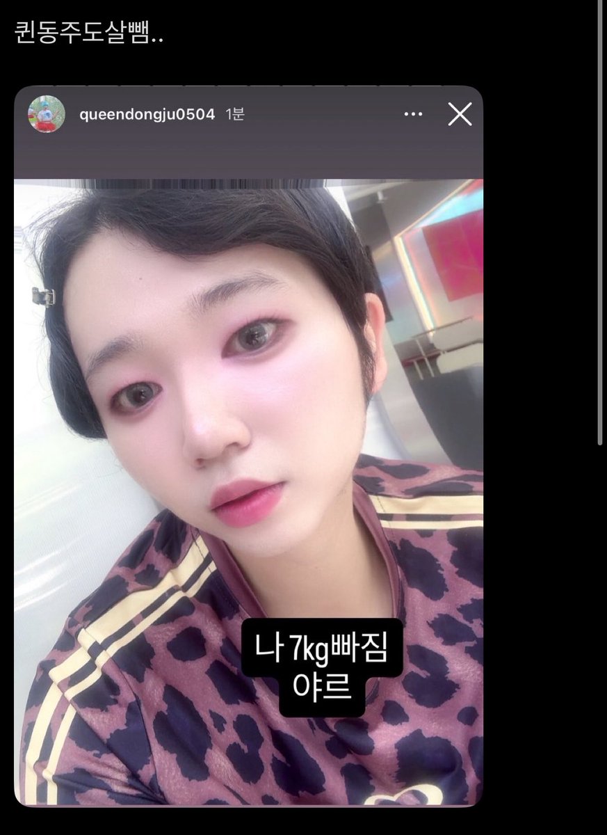 엄진솔 tweet media