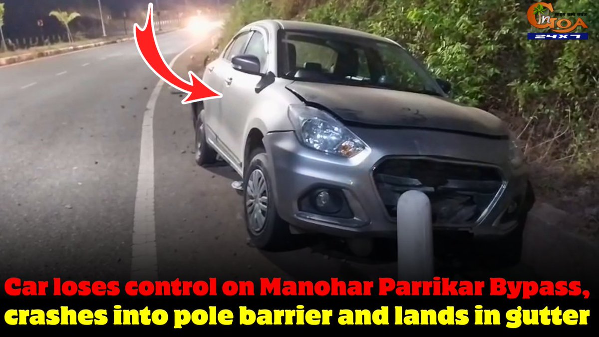 InGoa24x7's tweet photo. Car loses control on Manohar Parrikar Bypass, crashes into pole barrier and lands in gutter
WATCH : https://t.co/uFRqAQCaG6
#Goa #GoaNews #Car #Gutter #LostControl https://t.co/8KJH32kVB1