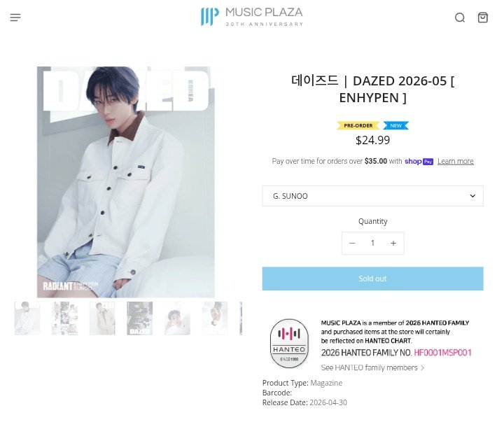 ૮₍ cel ^᪲ ₎ა tweet media