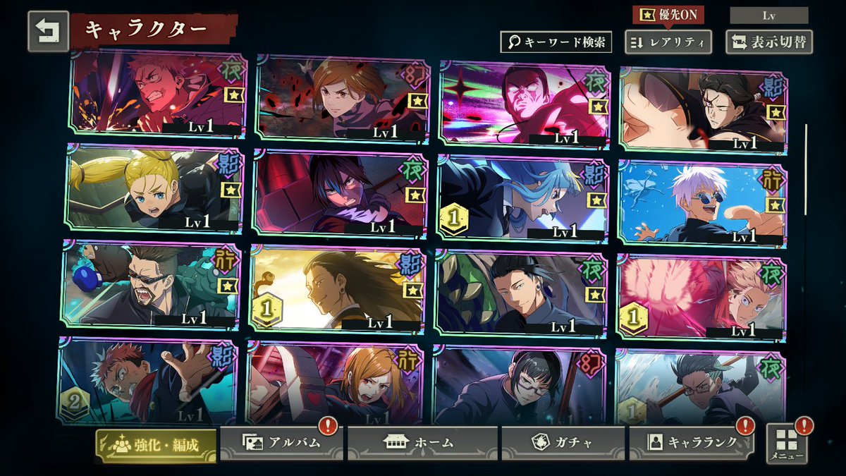 つる石垢@tools_A tweet media