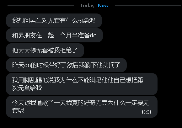 第一深情 tweet media