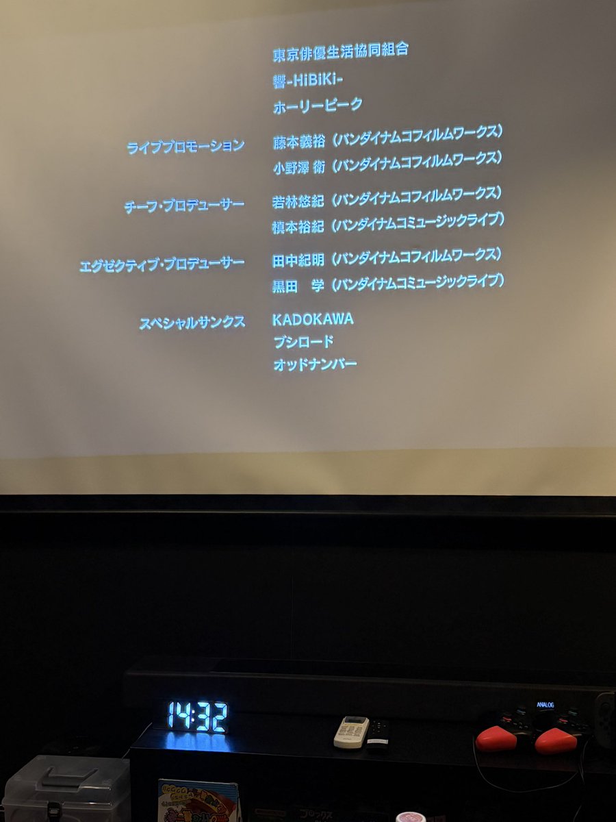 コグレ tweet media