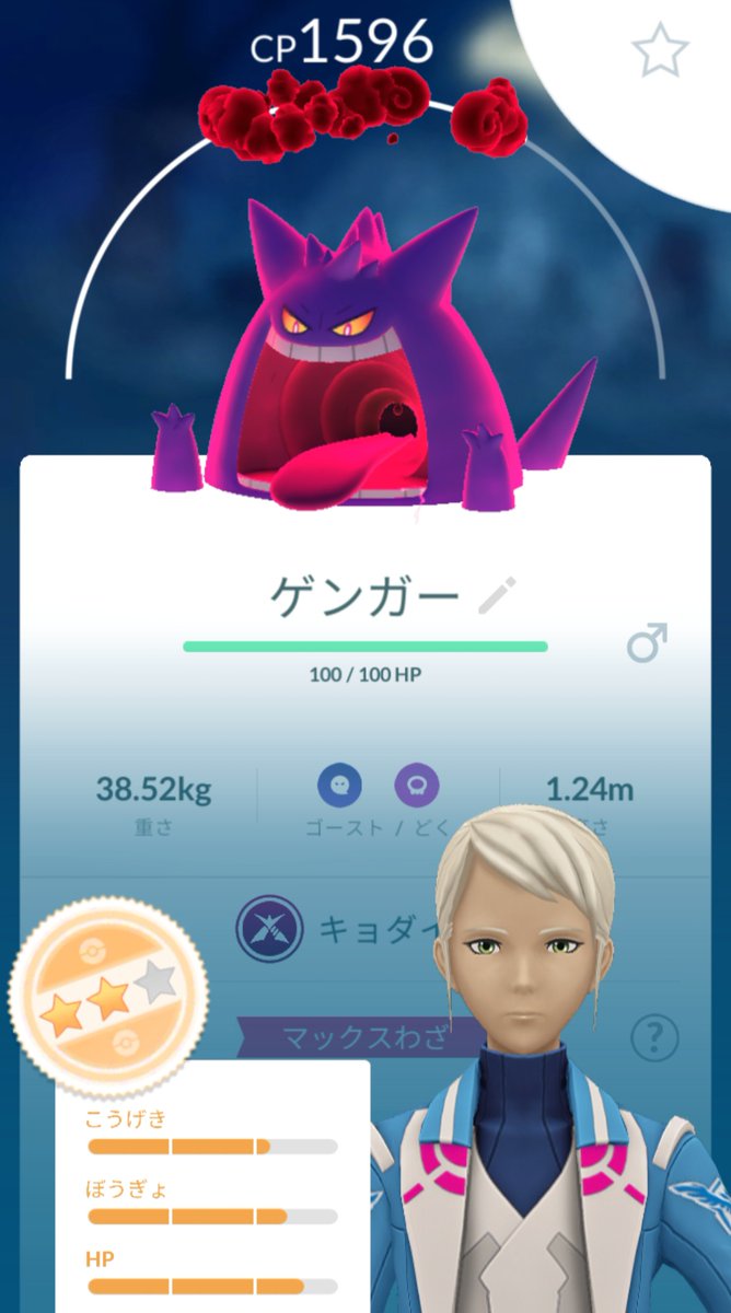 ひゆき tweet media