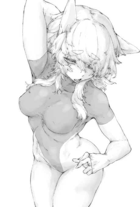 Shiroi Koyuki