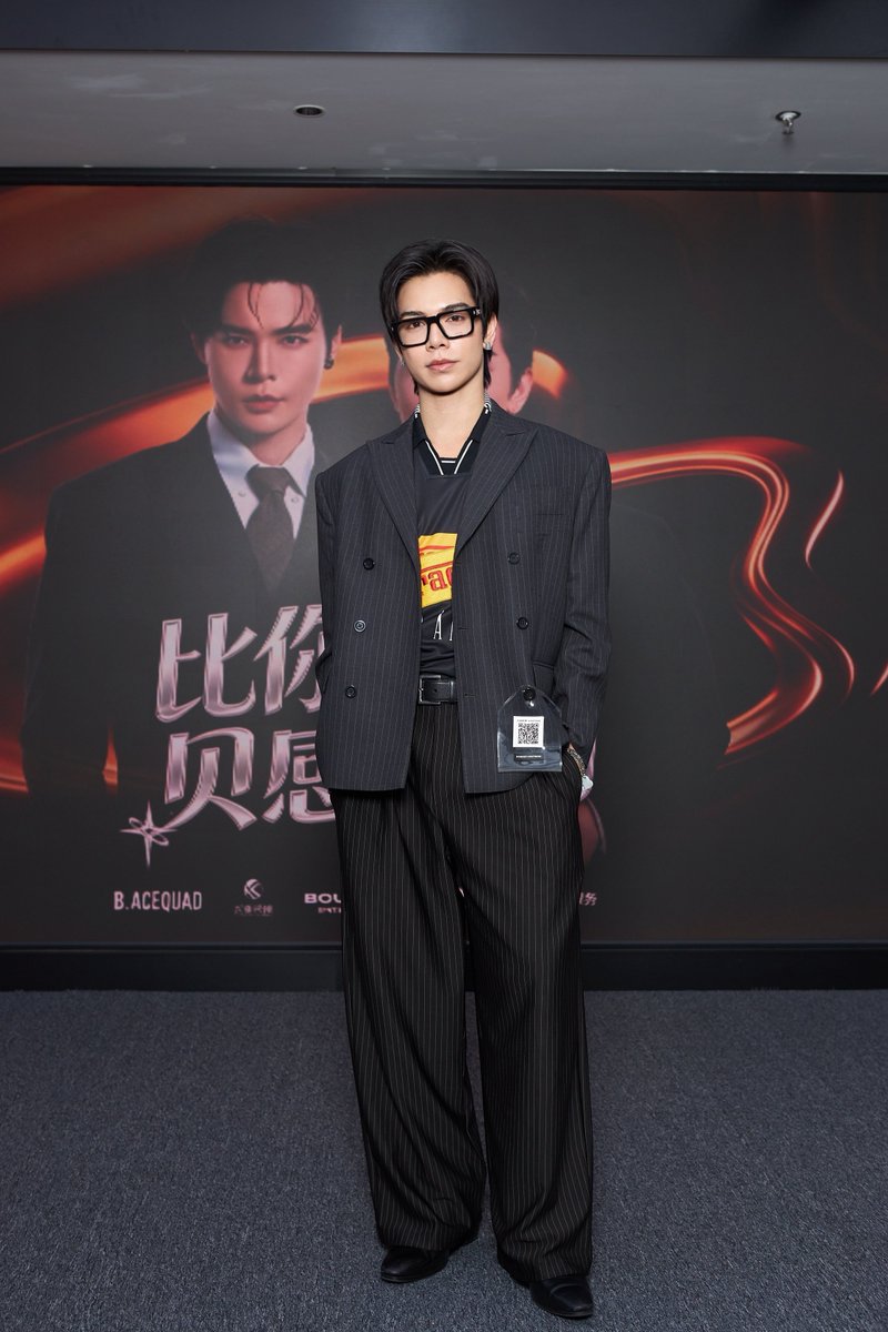 BoutBabe_Ent's tweet image. Did you catch the look?

#BillyBabe
#BoutBabeEntertainment
#babiibabe