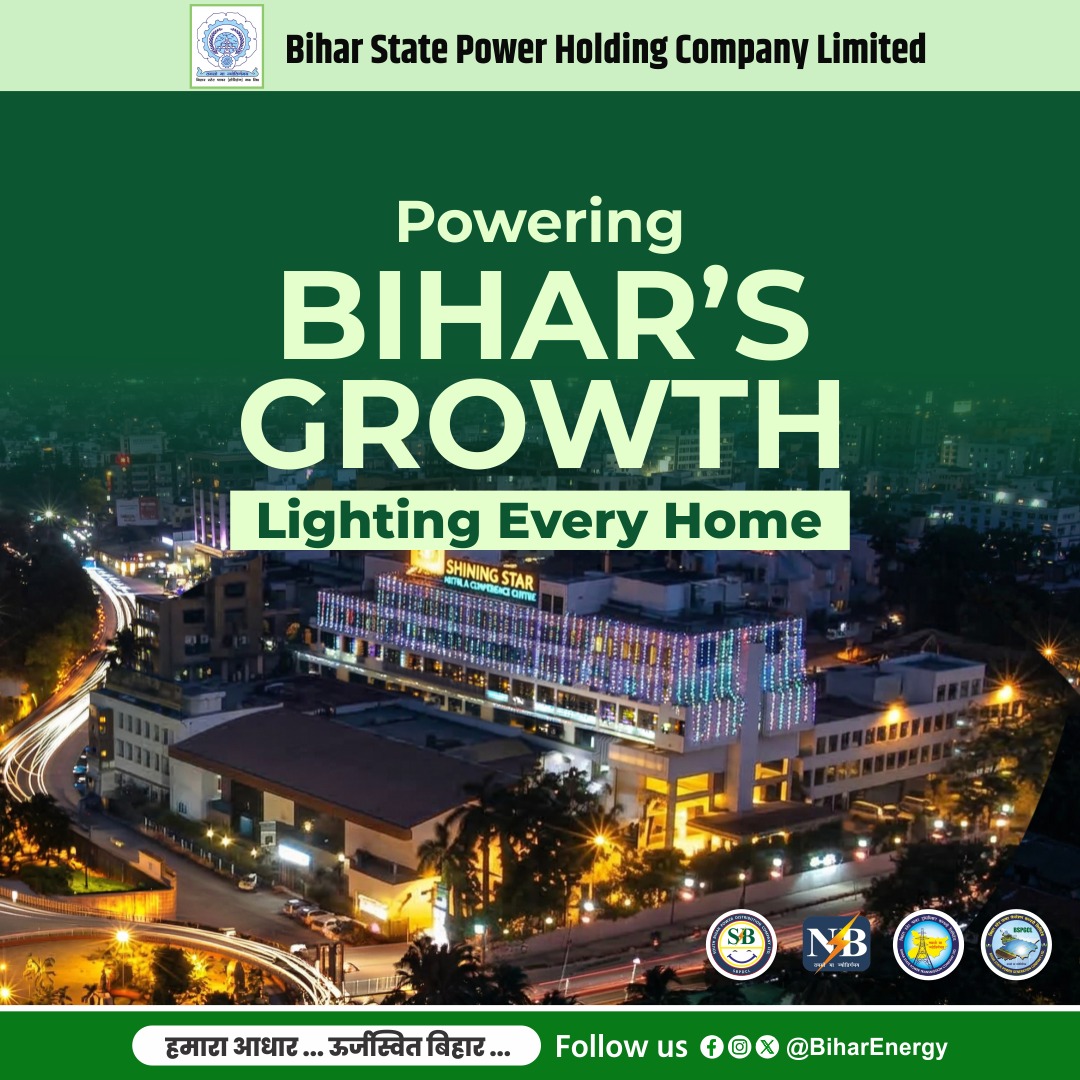 Bihar State Power Holding Company Limited tweet media