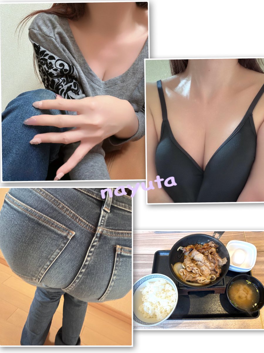 なゆた tweet media